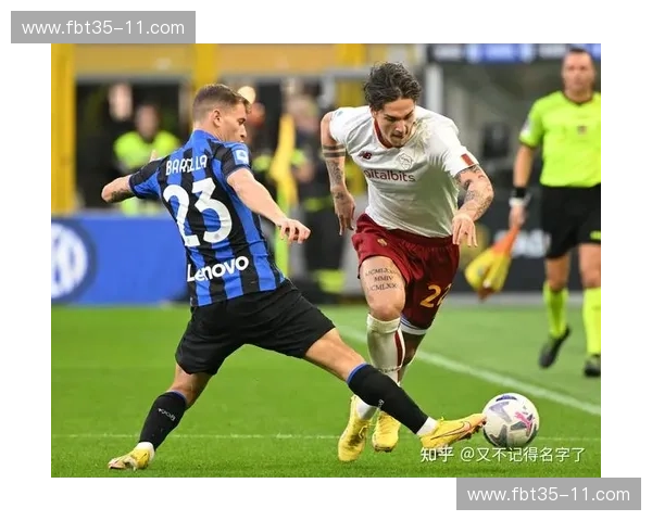 托尼加盟国际米兰后球队前景分析及其对意甲冠军争夺的影响