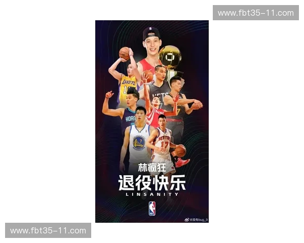 NBA新赛季激战正酣各路豪强鏖战球星状态引爆网易体育热议